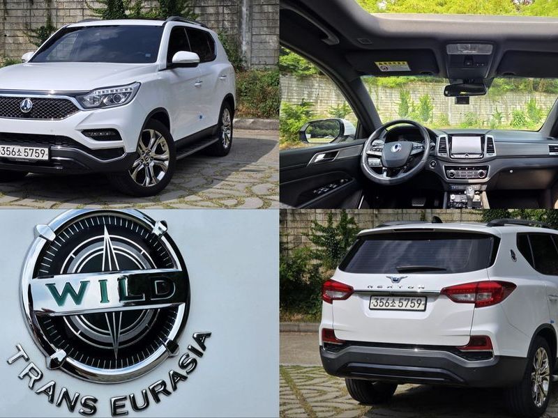 Image 0