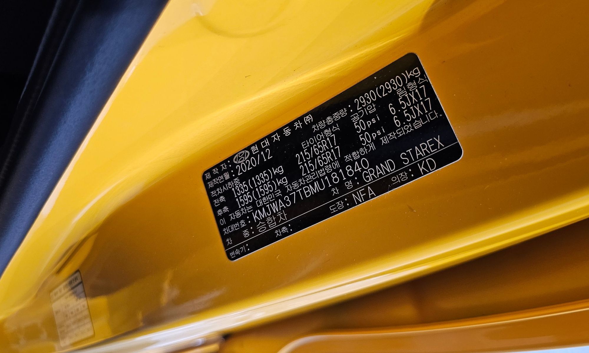 Image 19