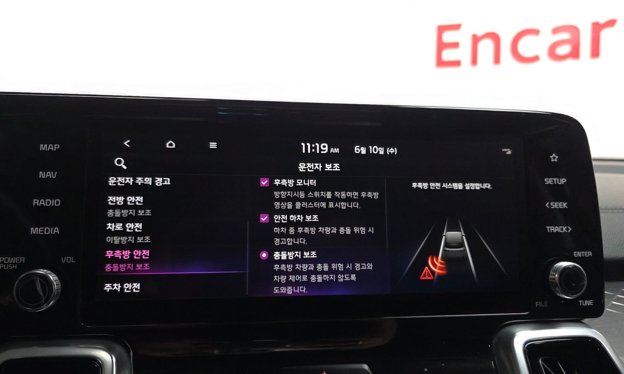 Image 15