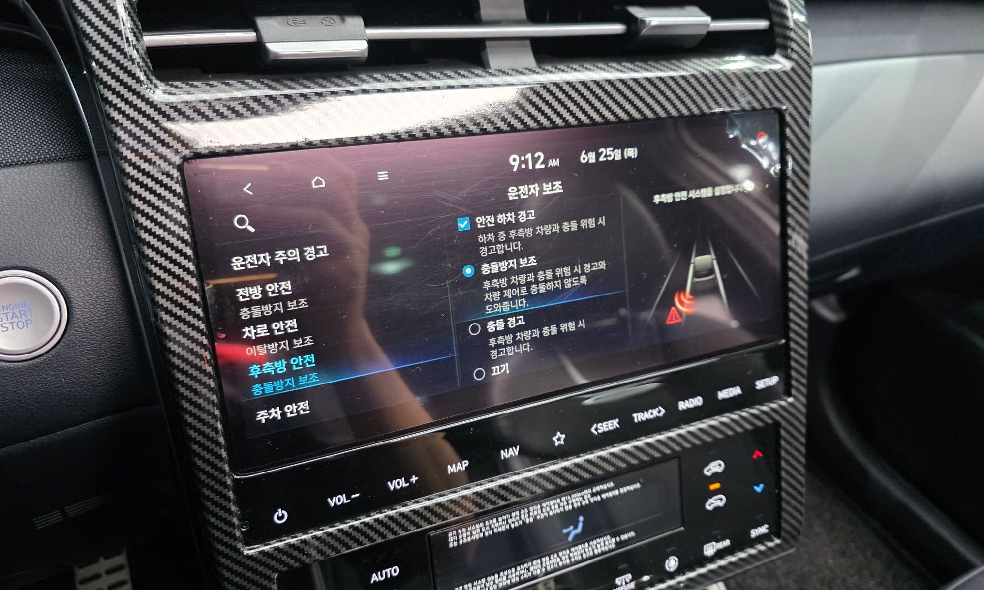 Image 30