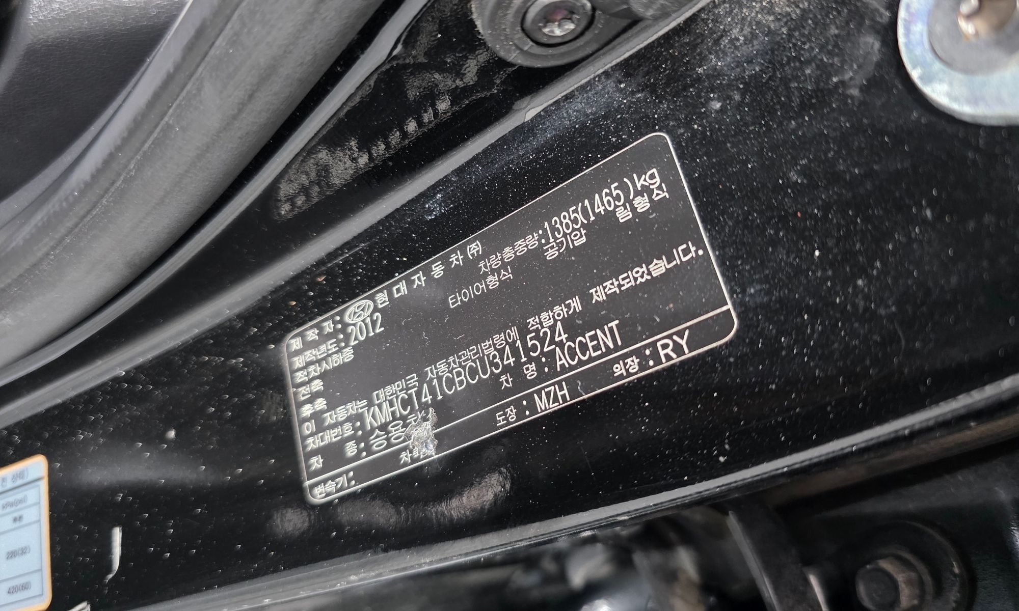 Image 29