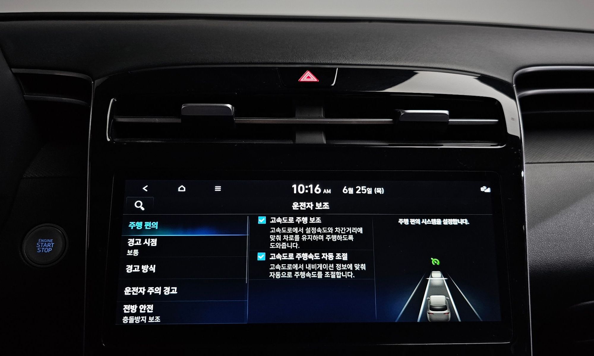 Image 26