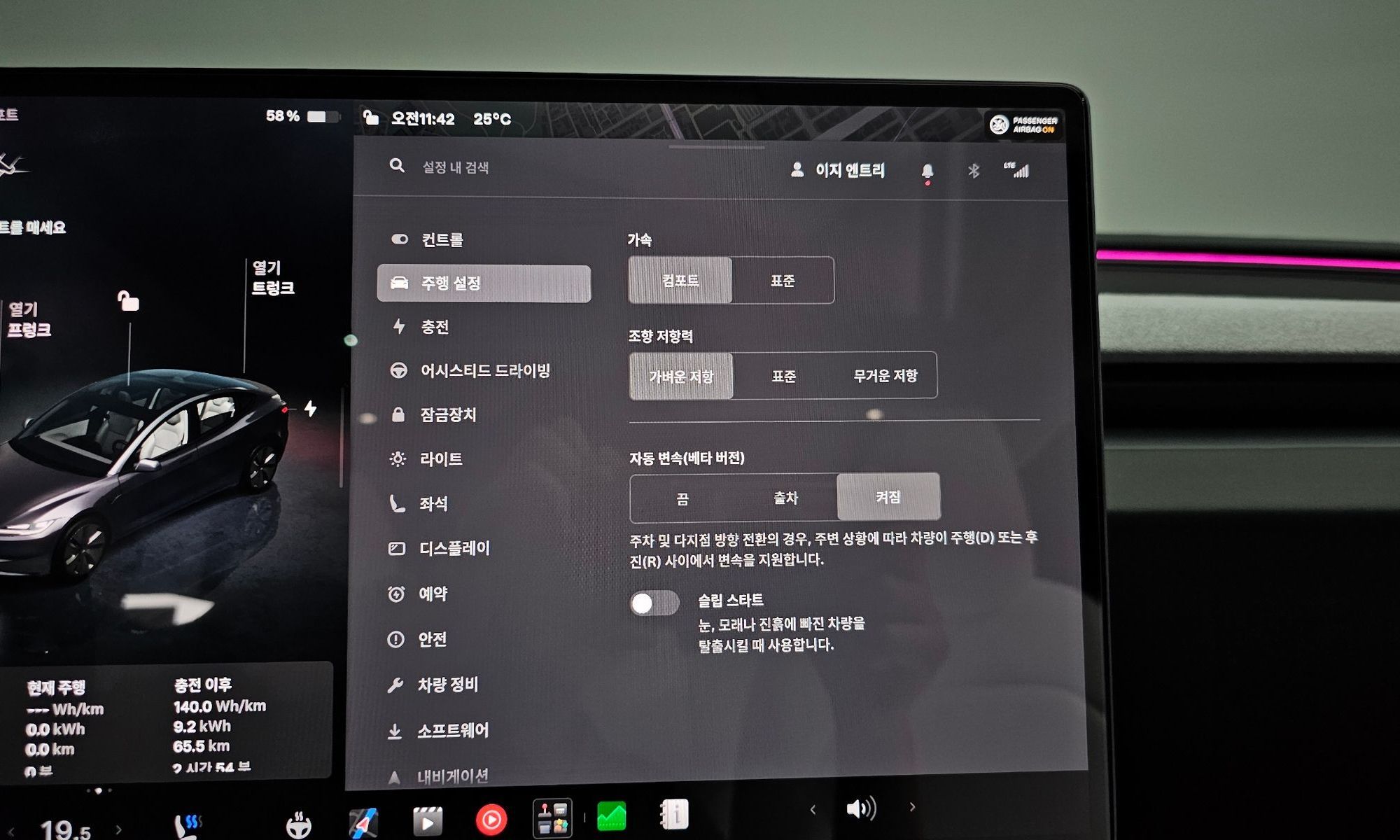 Image 30