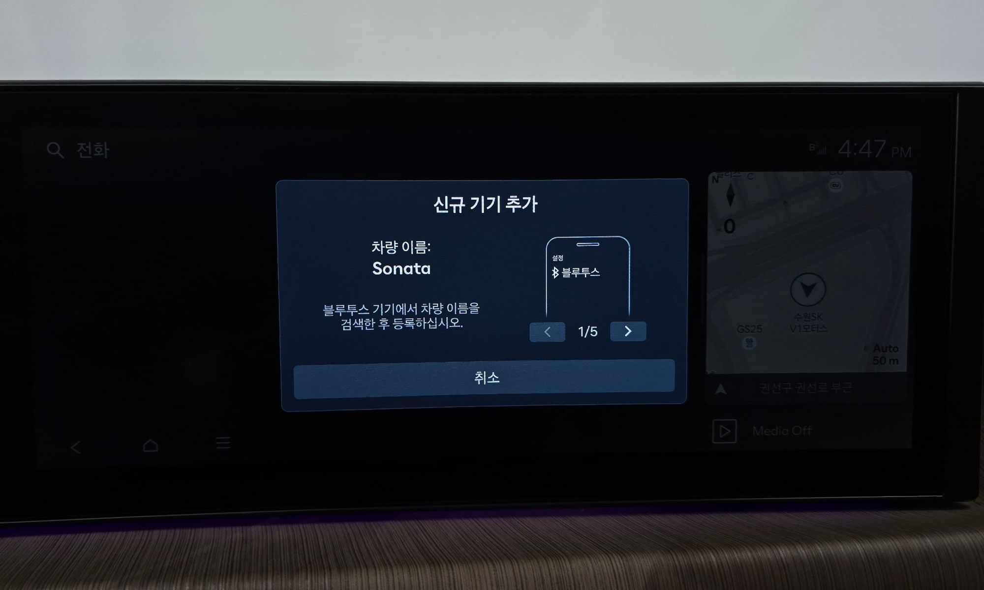 Image 29