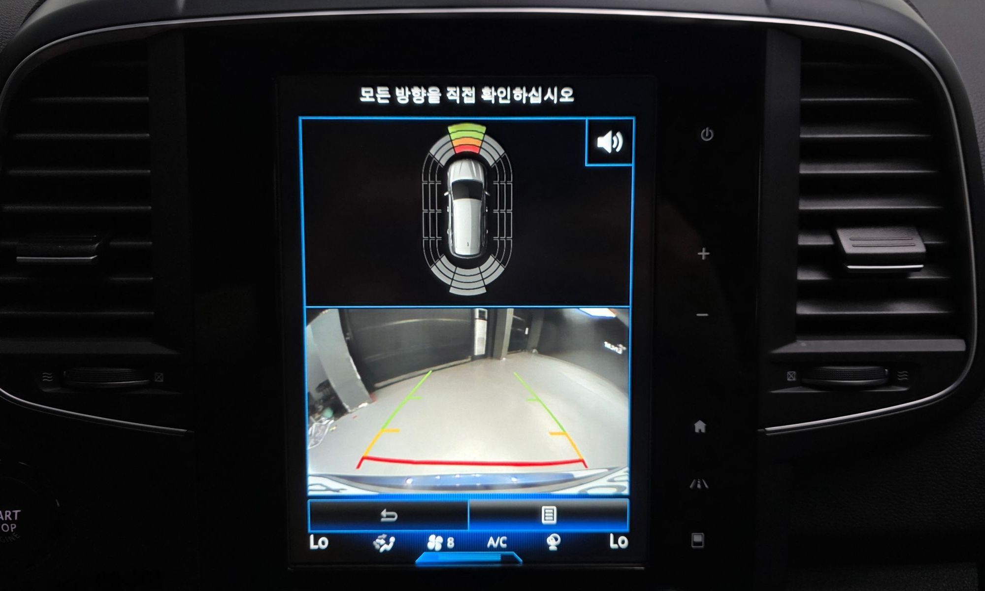 Image 16