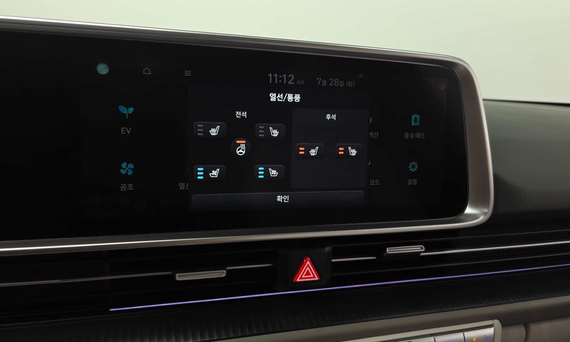 Image 16