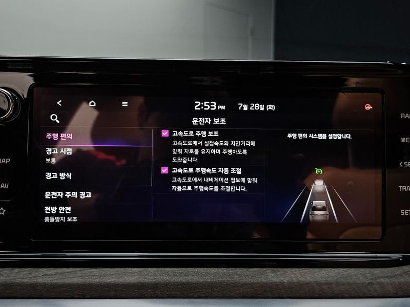 Image 15
