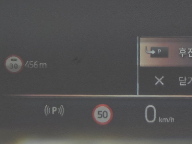 Image 17