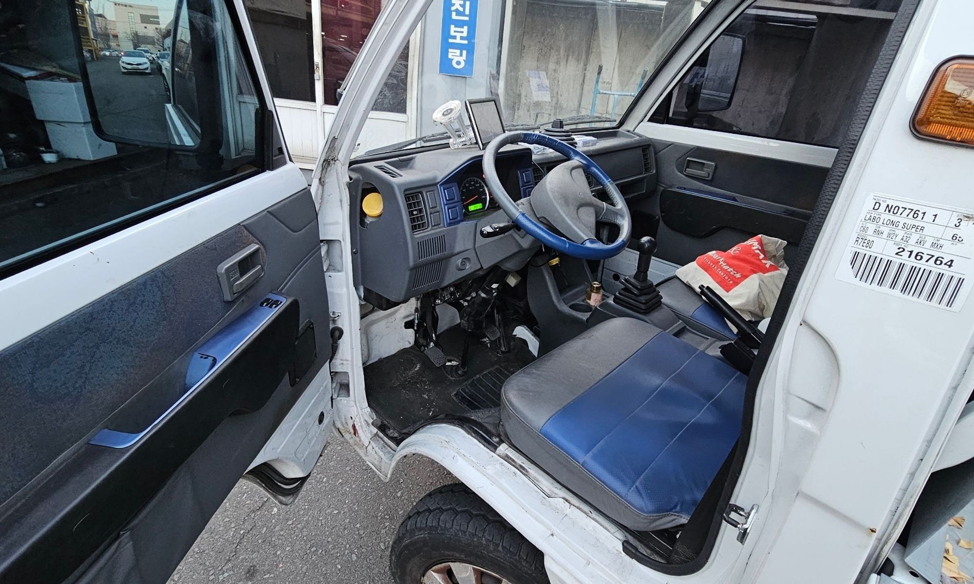 Image 11