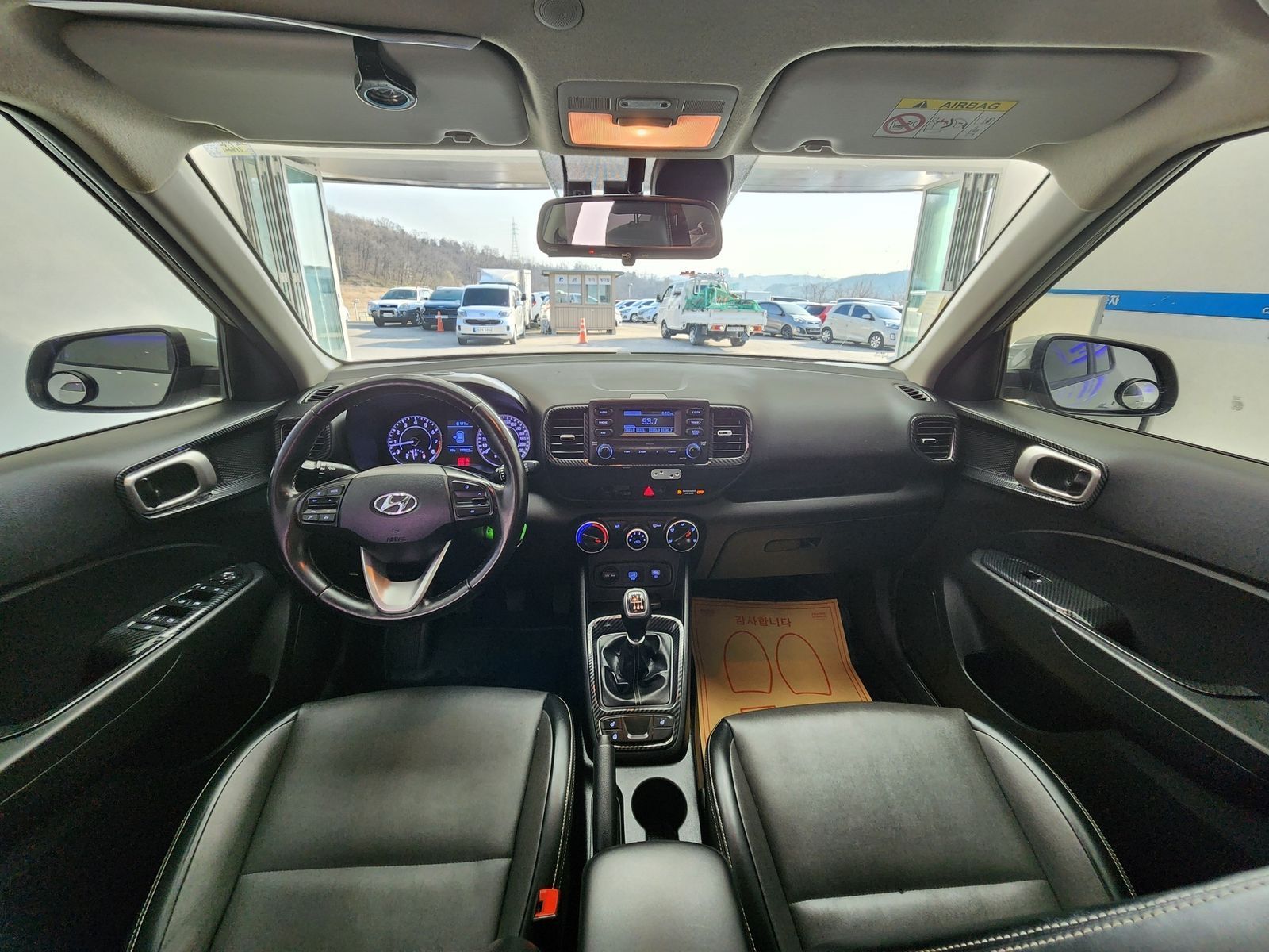 Image 8