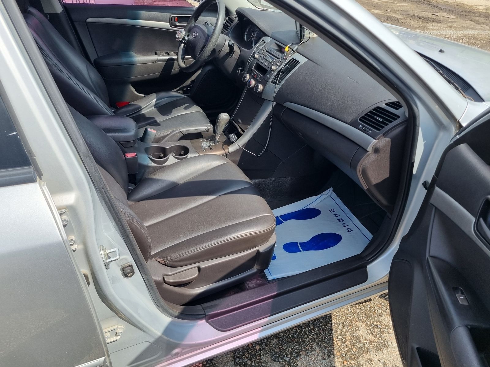 Image 7