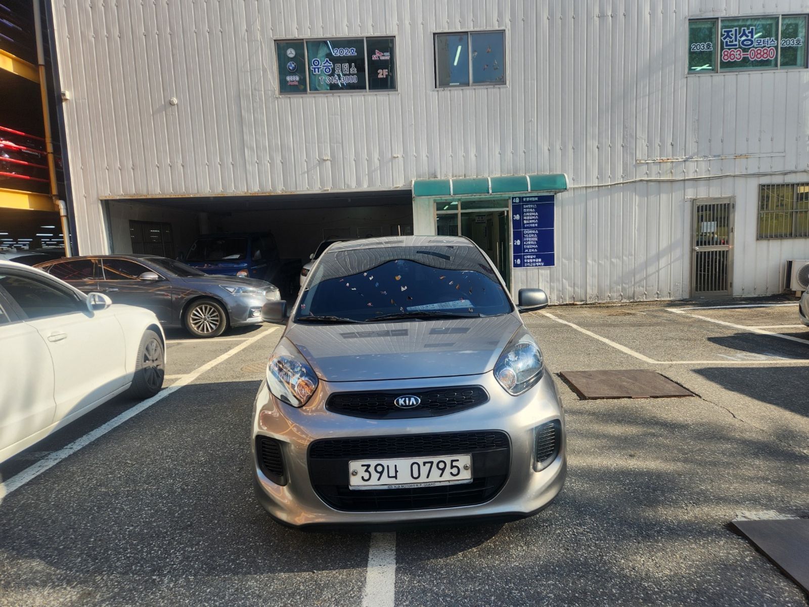 Image 2