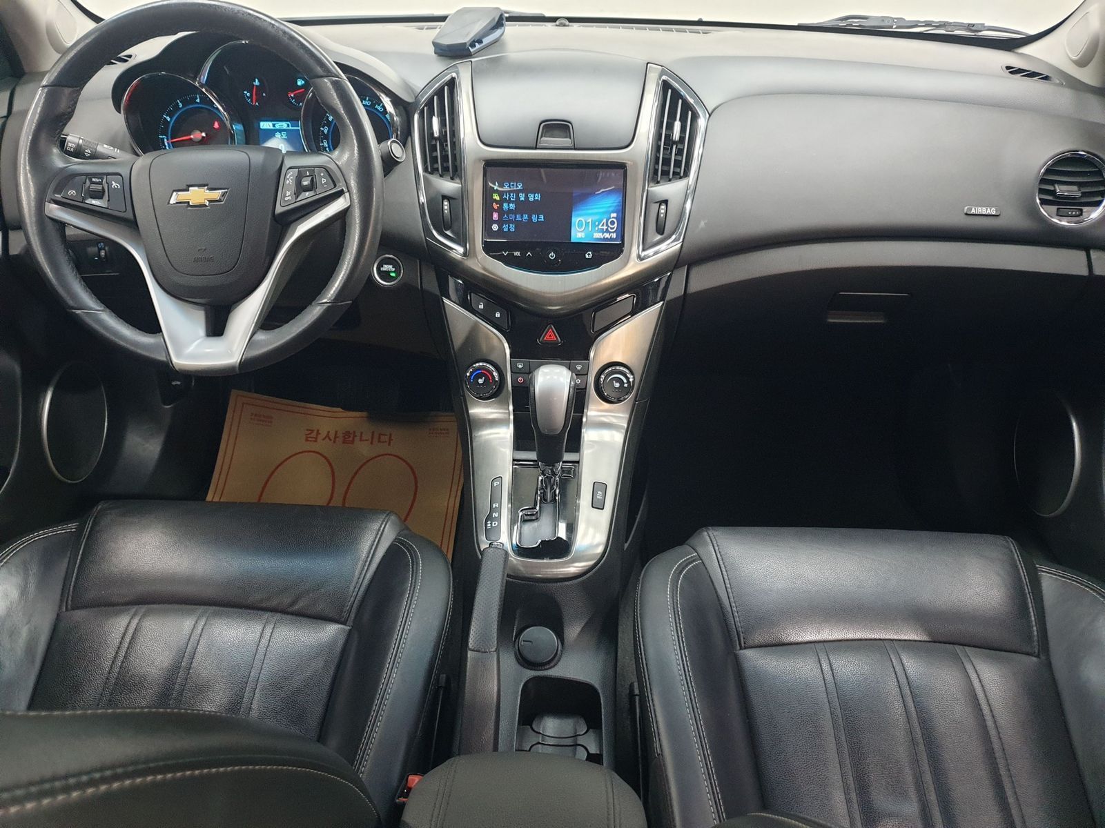 Image 7