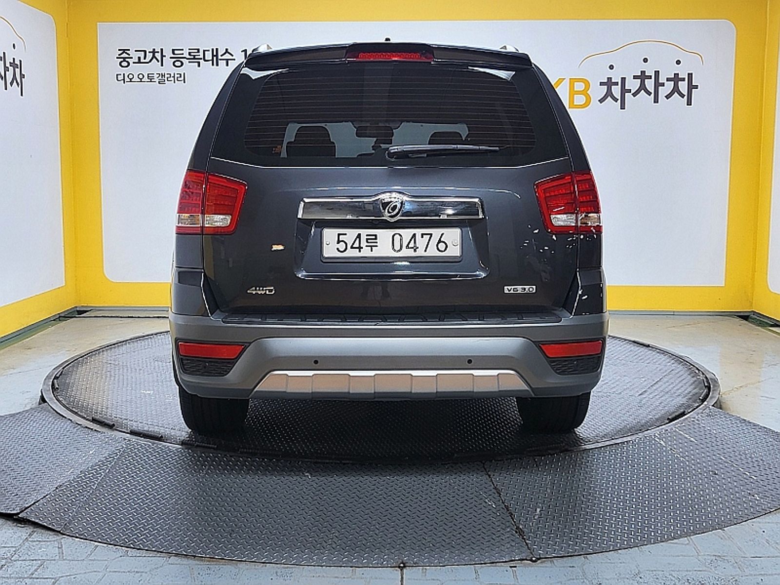 Image 3