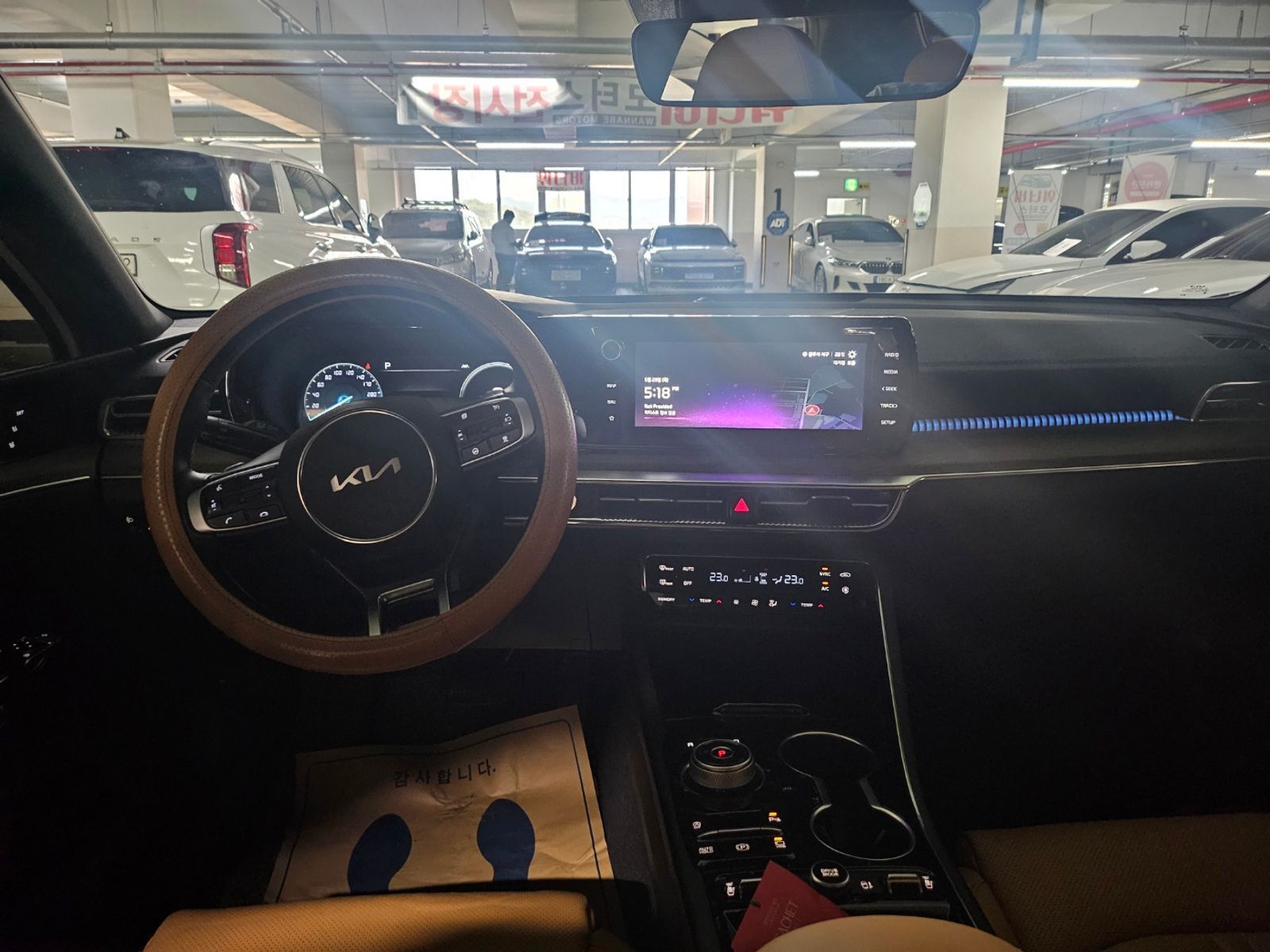 Image 6