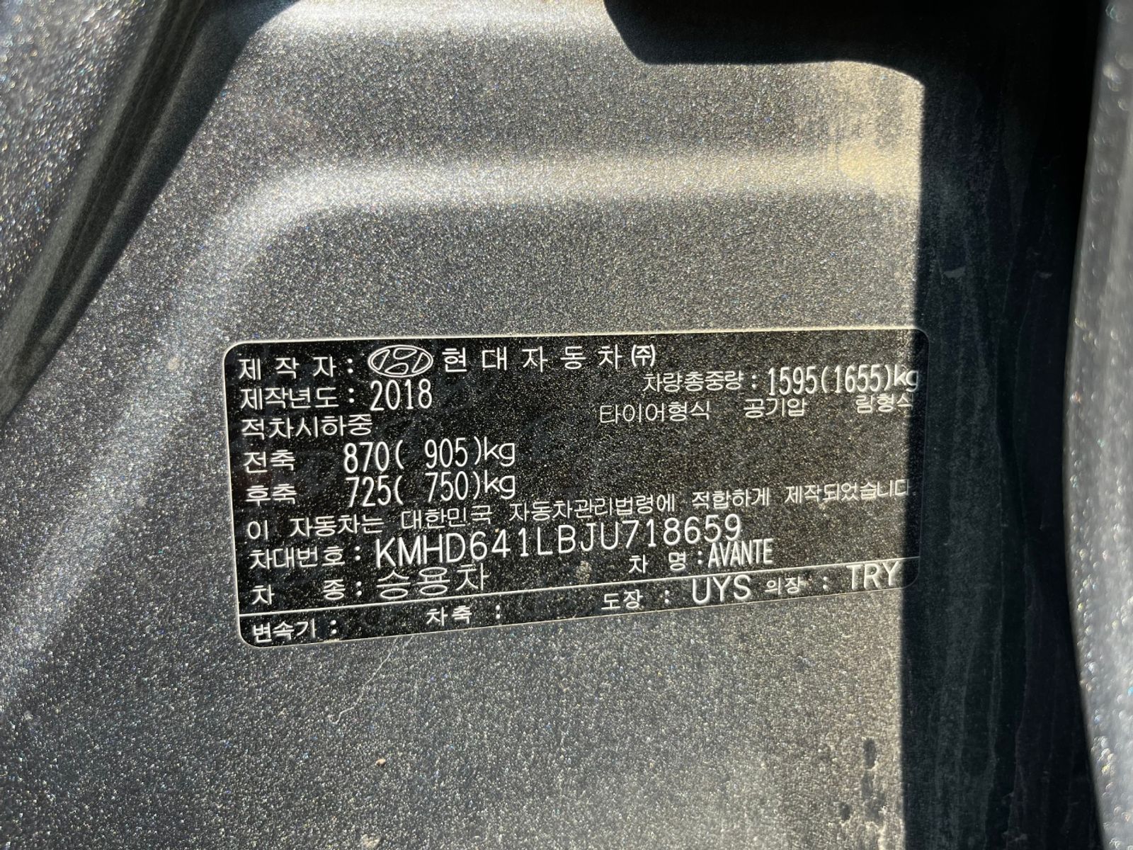 Image 10