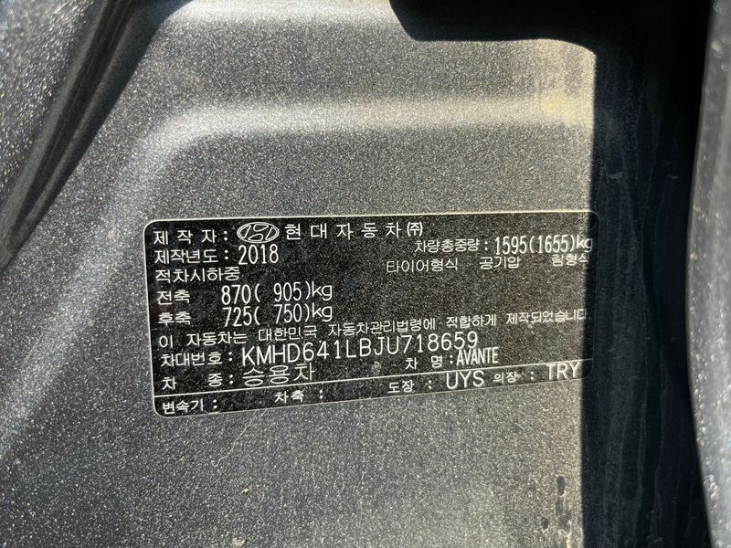 Image 10