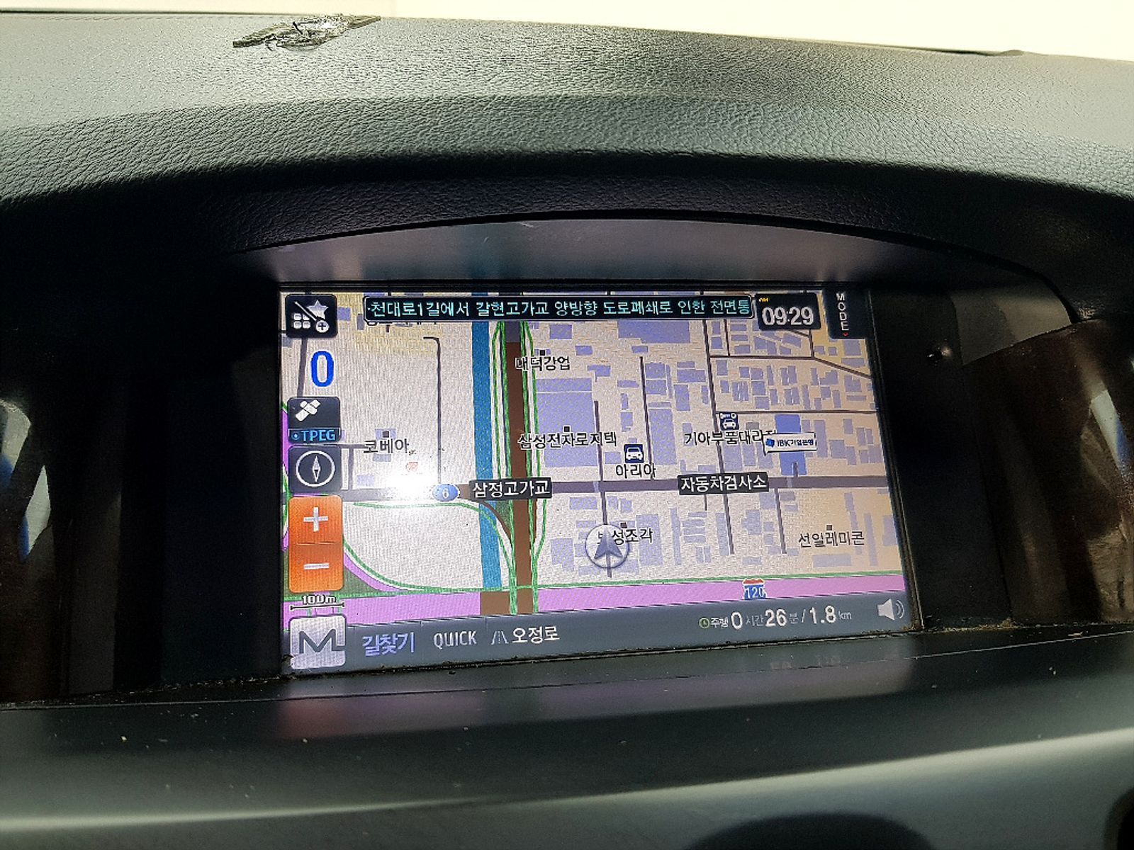 Image 11