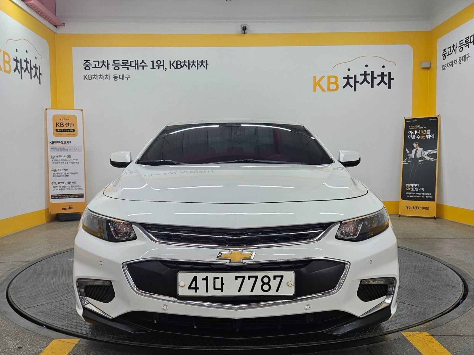 Image 2