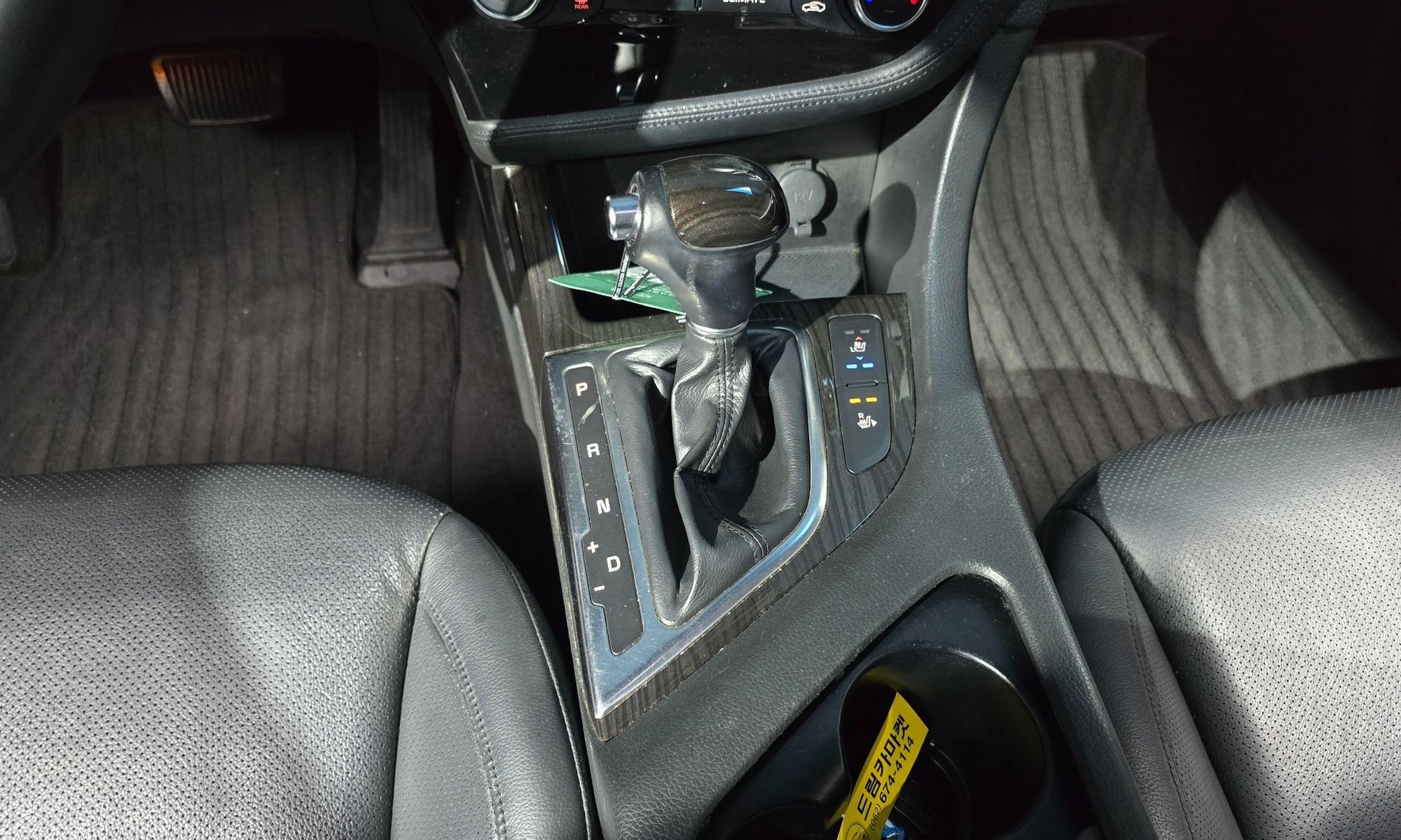 Image 8