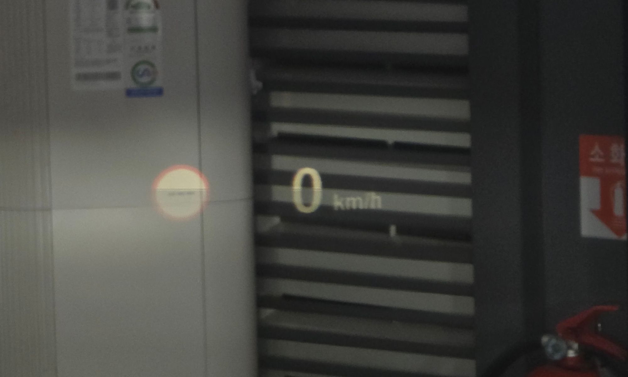 Image 17