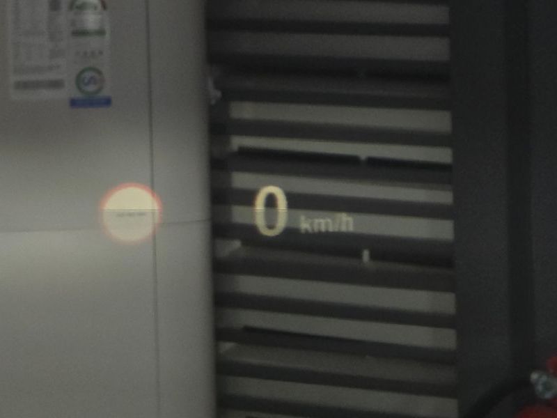 Image 17