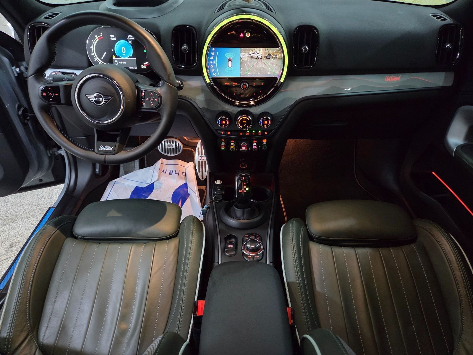 Image 7