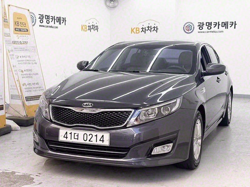 Image 0