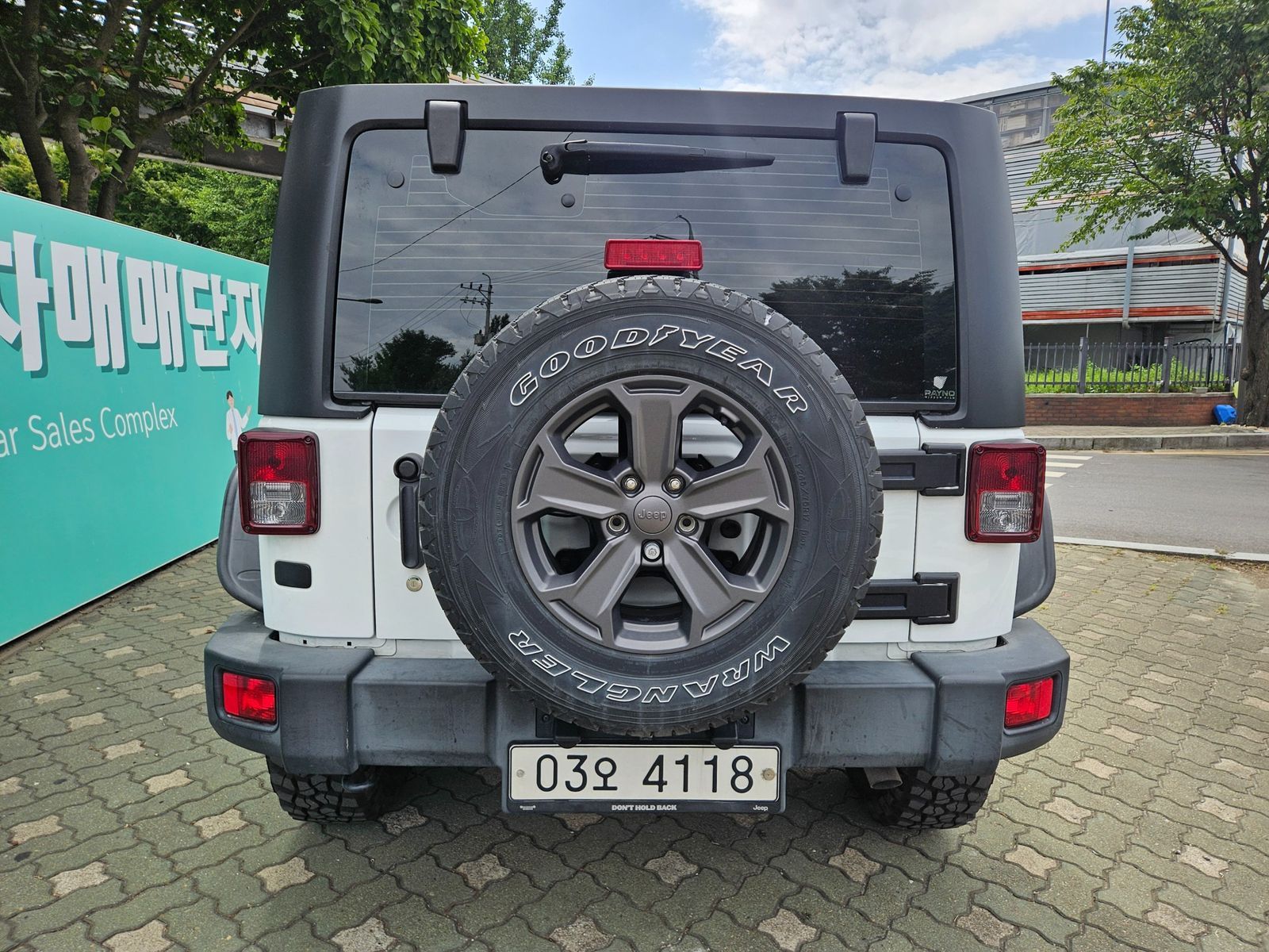 Image 3