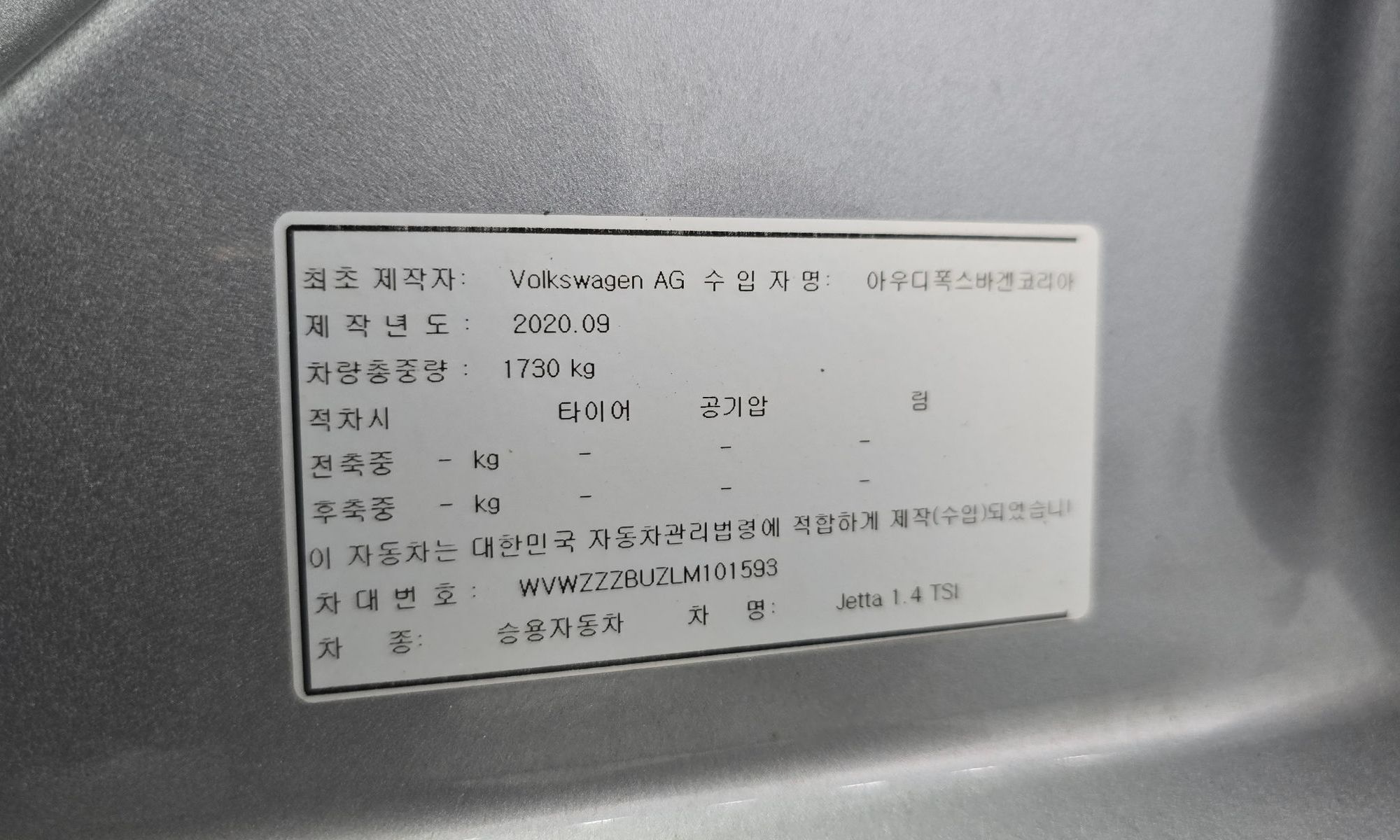 Image 19