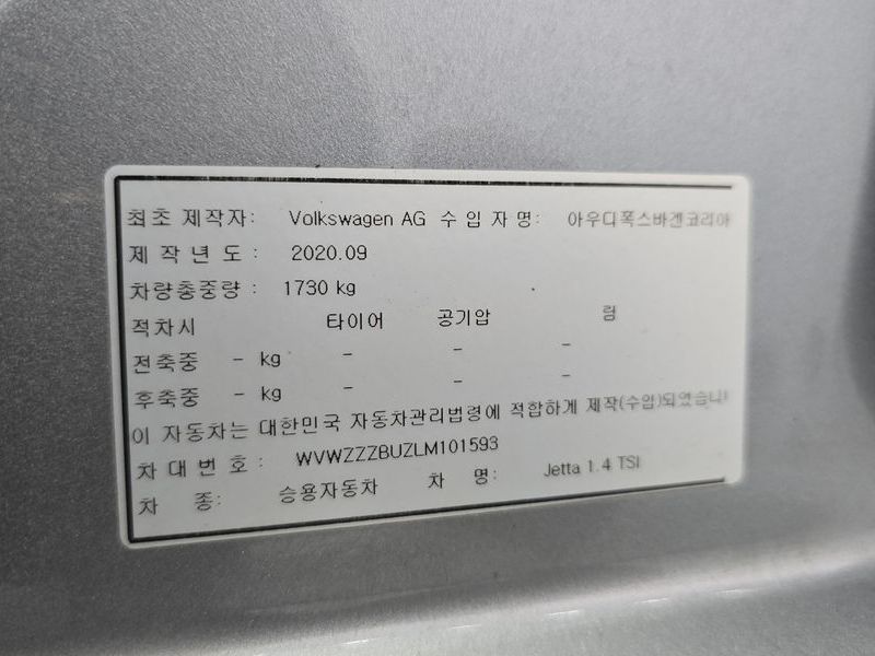 Image 19
