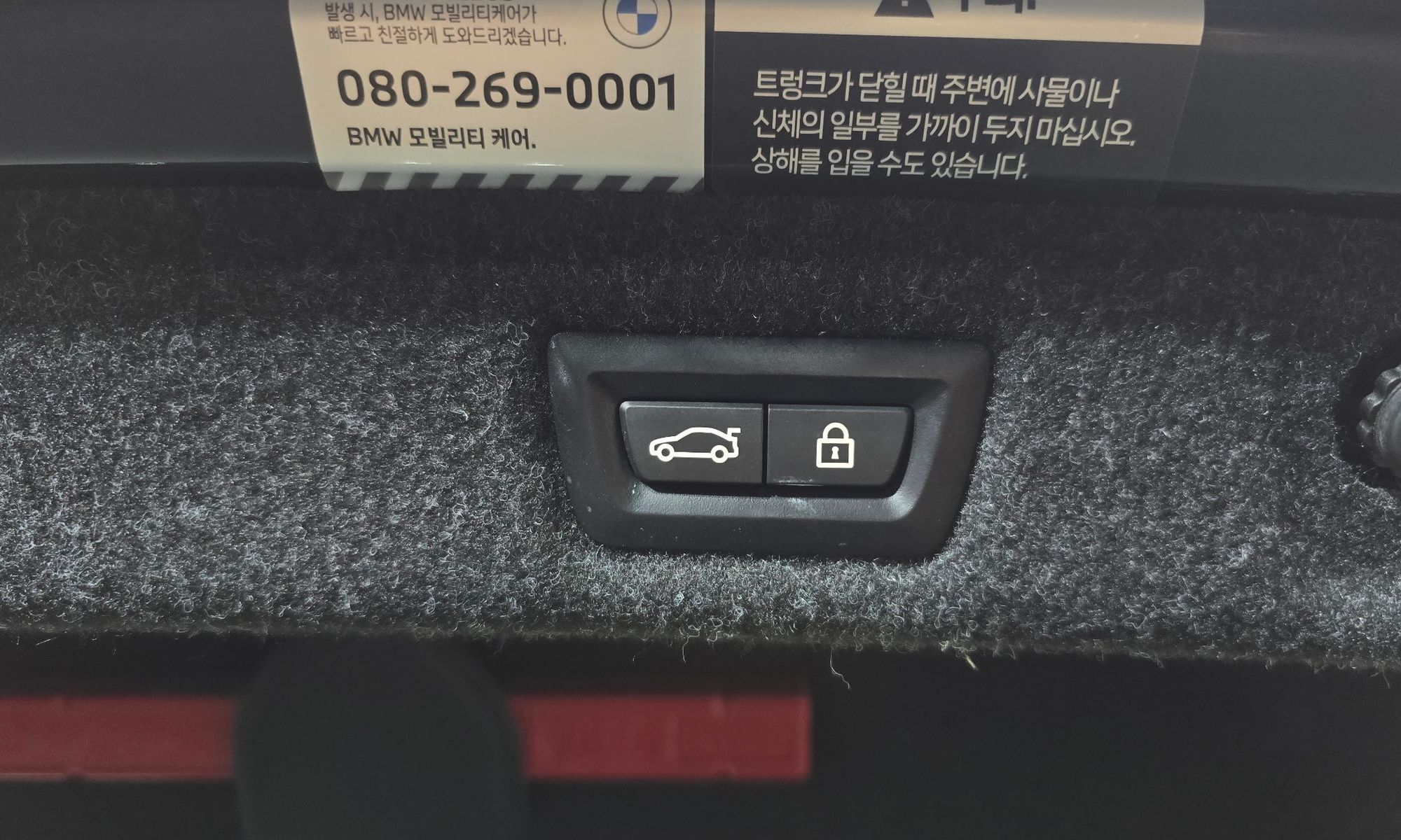 Image 19