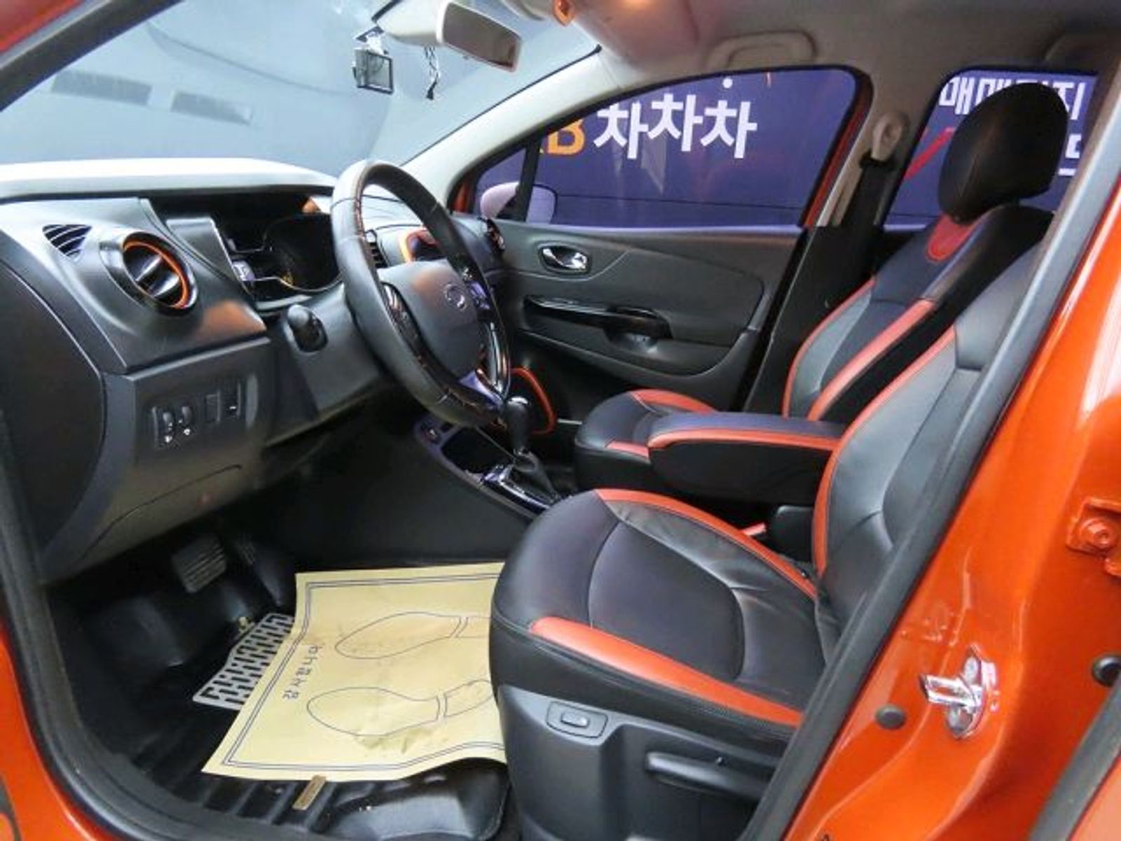 Image 7