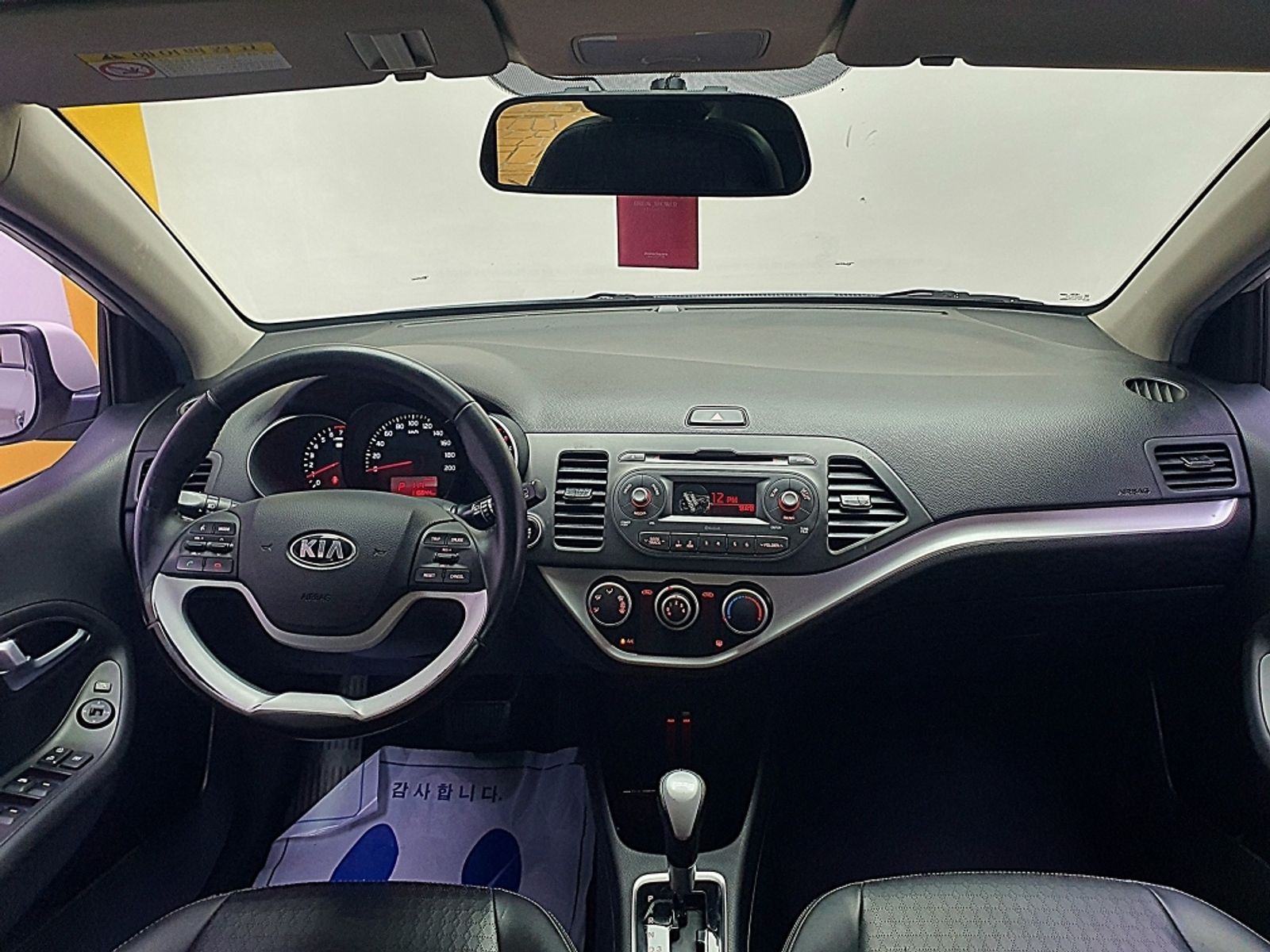 Image 5