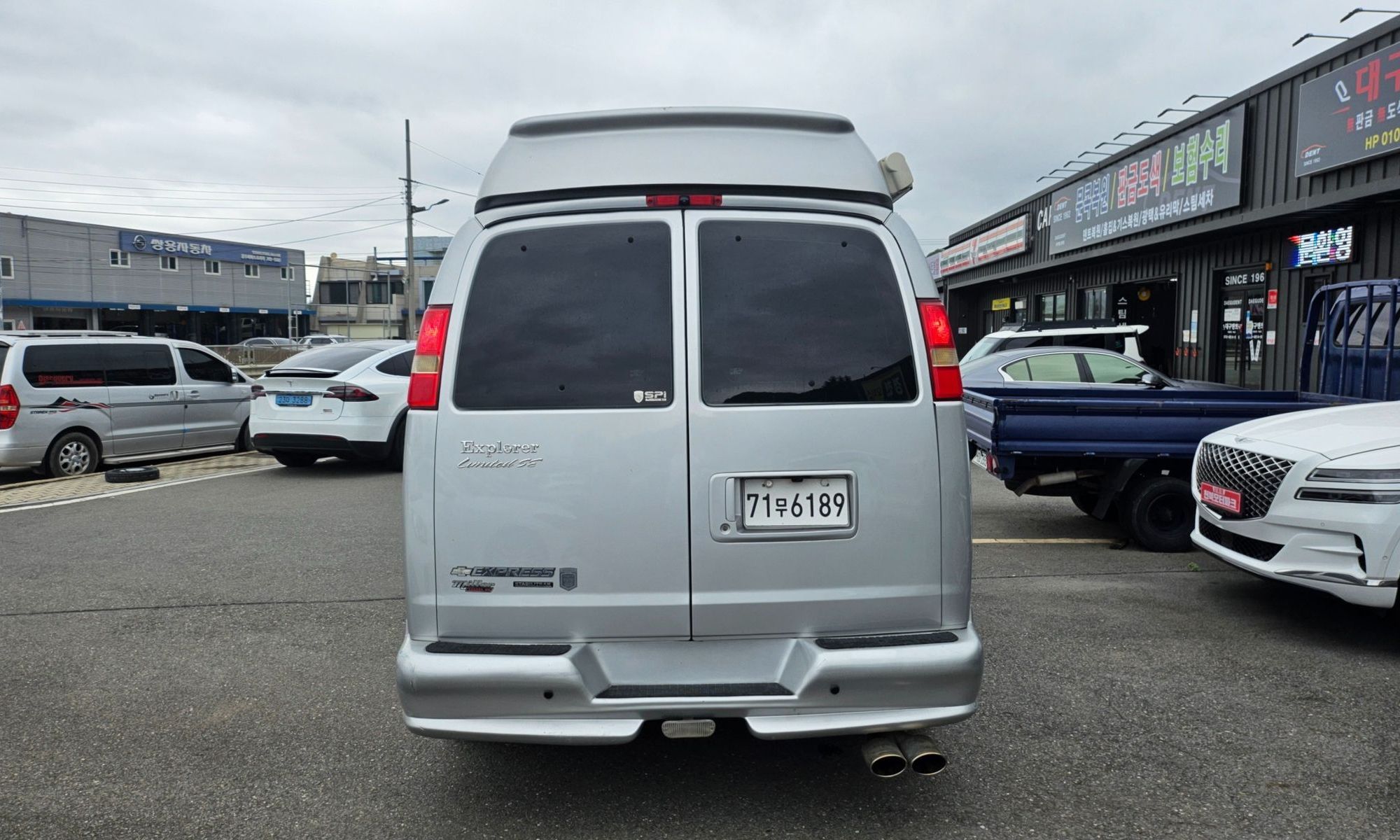 Image 7