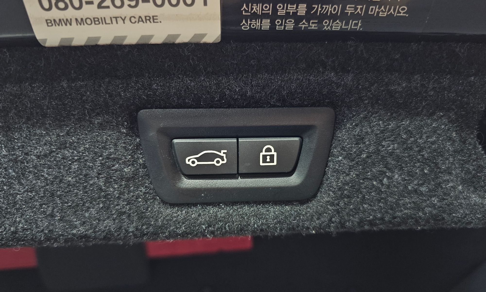 Image 19