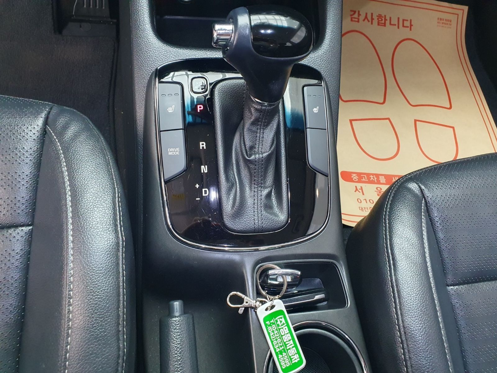 Image 8