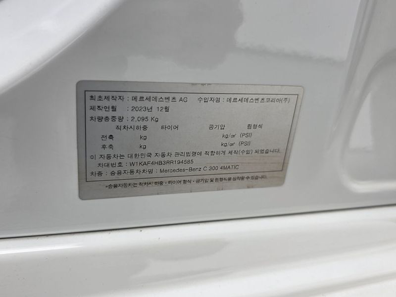 Image 27