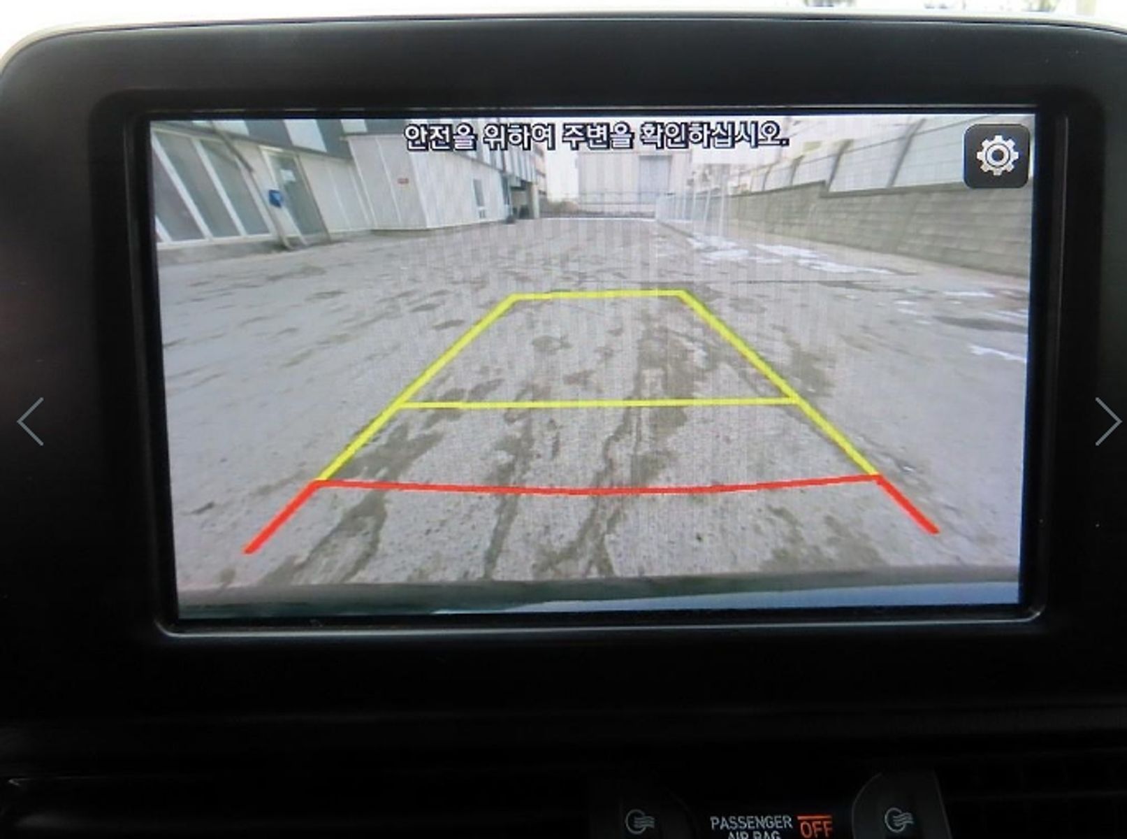 Image 14