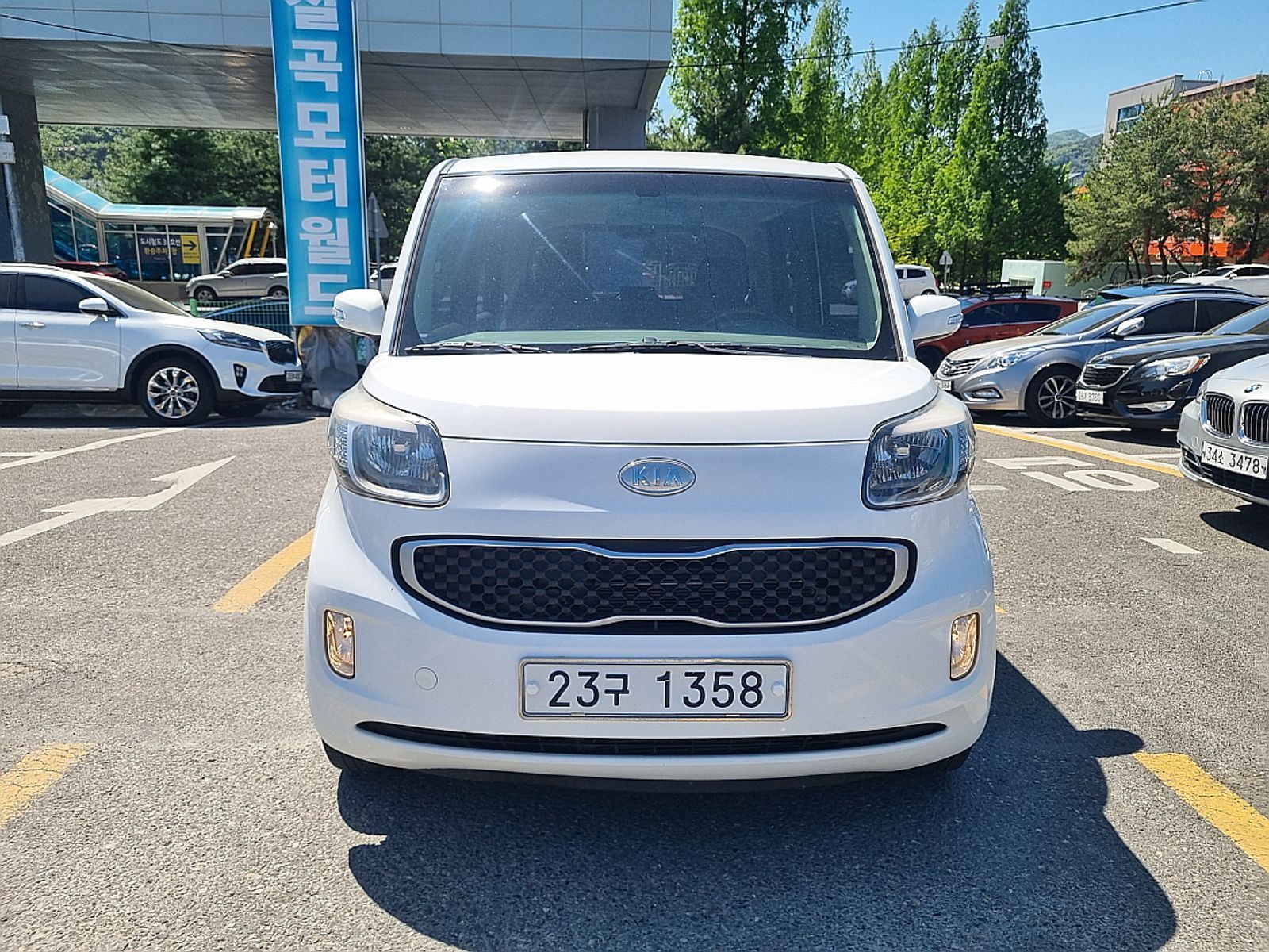 Image 2