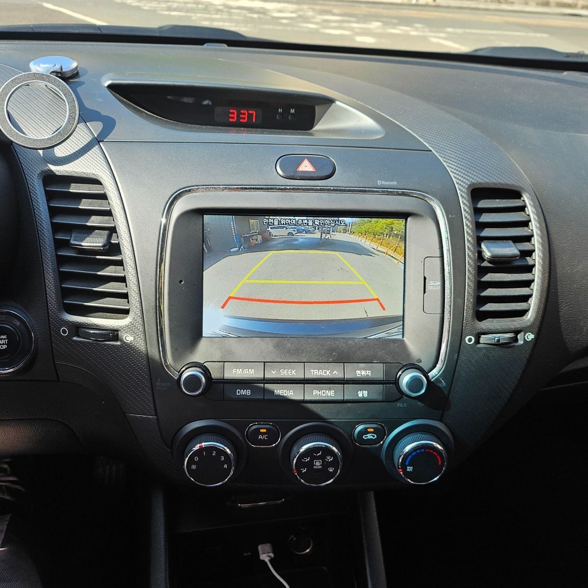 Image 11