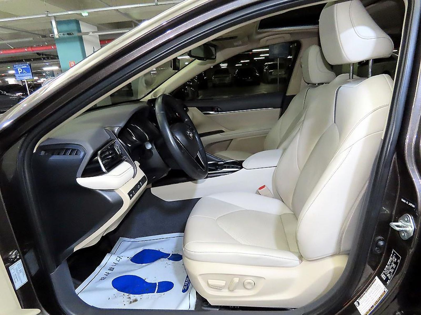 Image 5