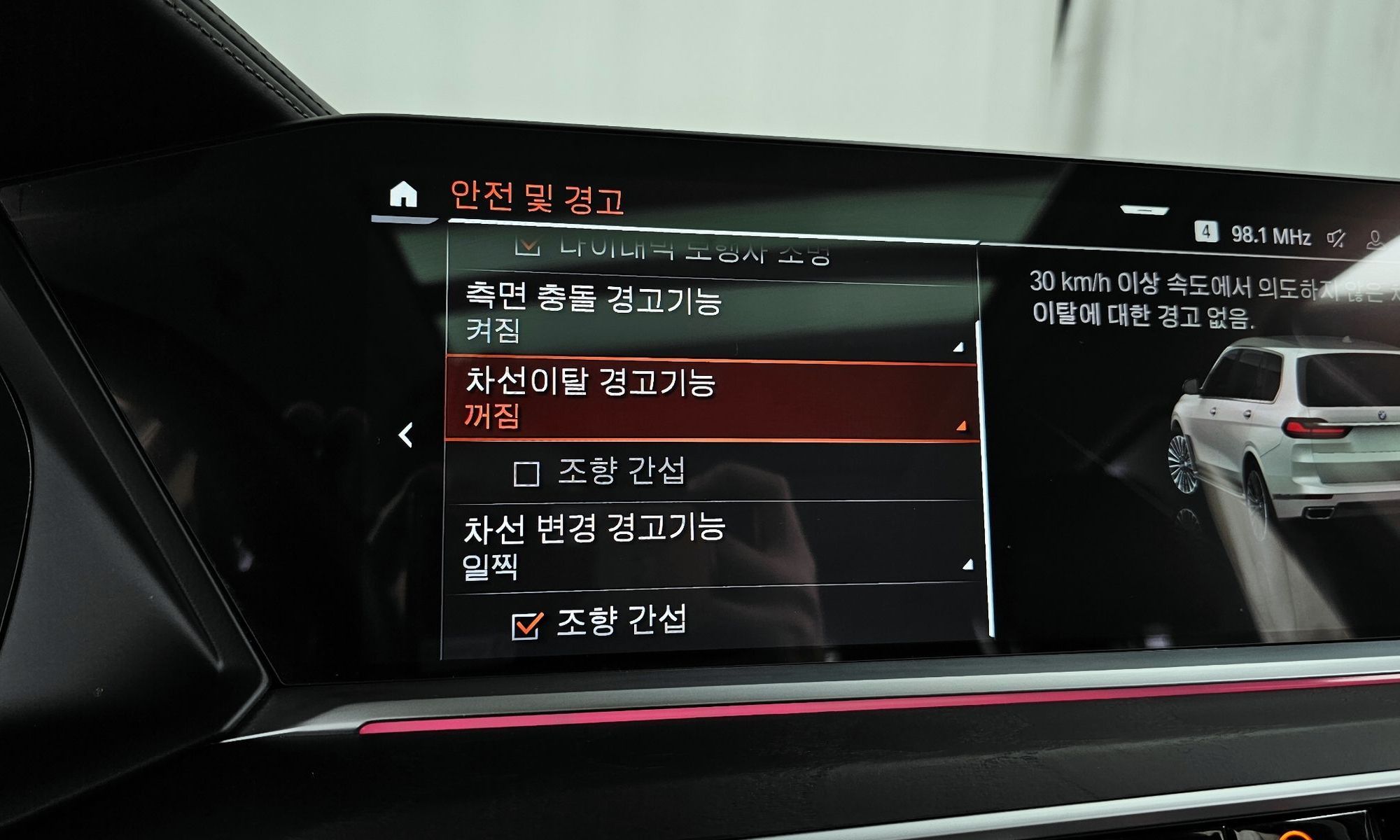 Image 15