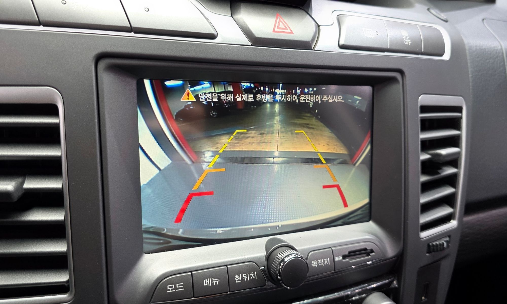 Image 16