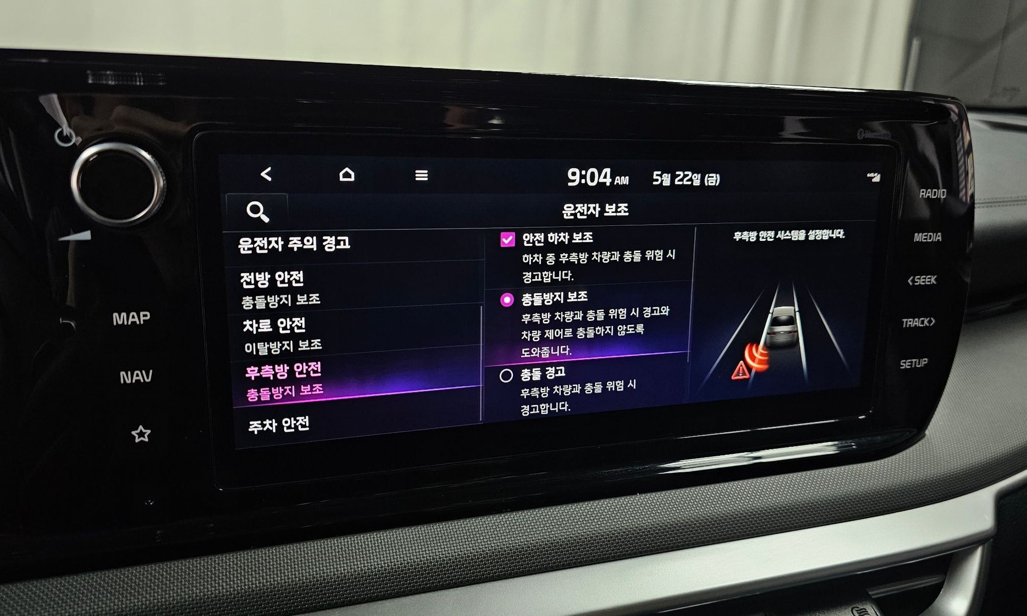 Image 27