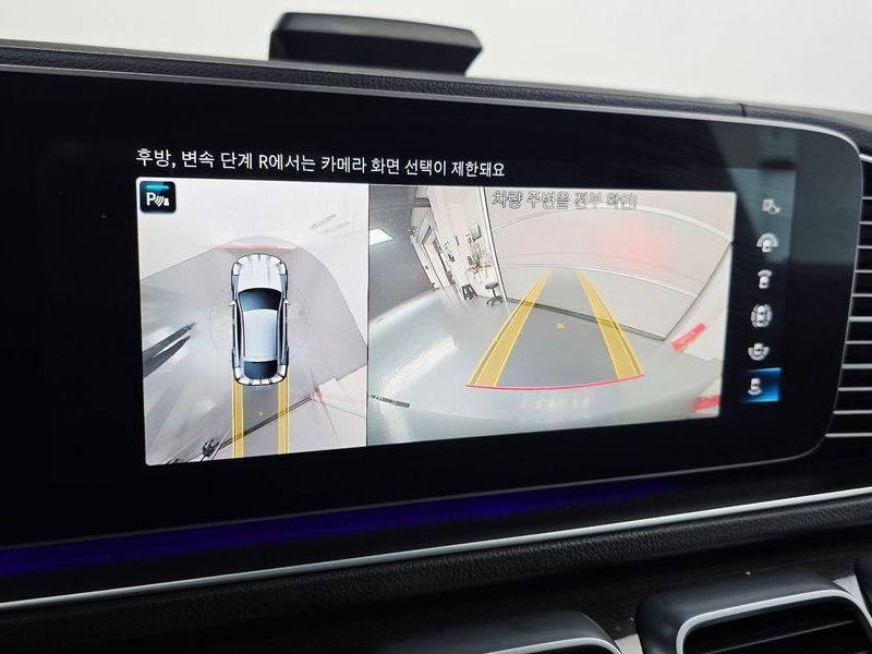 Image 16