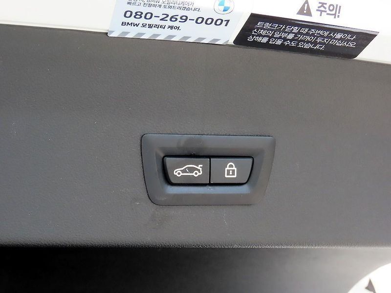 Image 16
