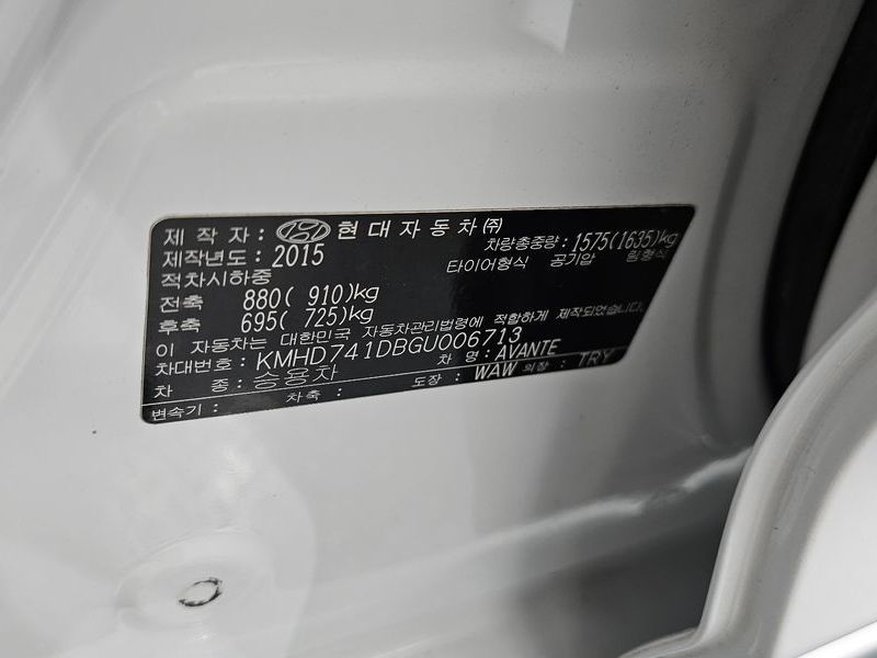 Image 18