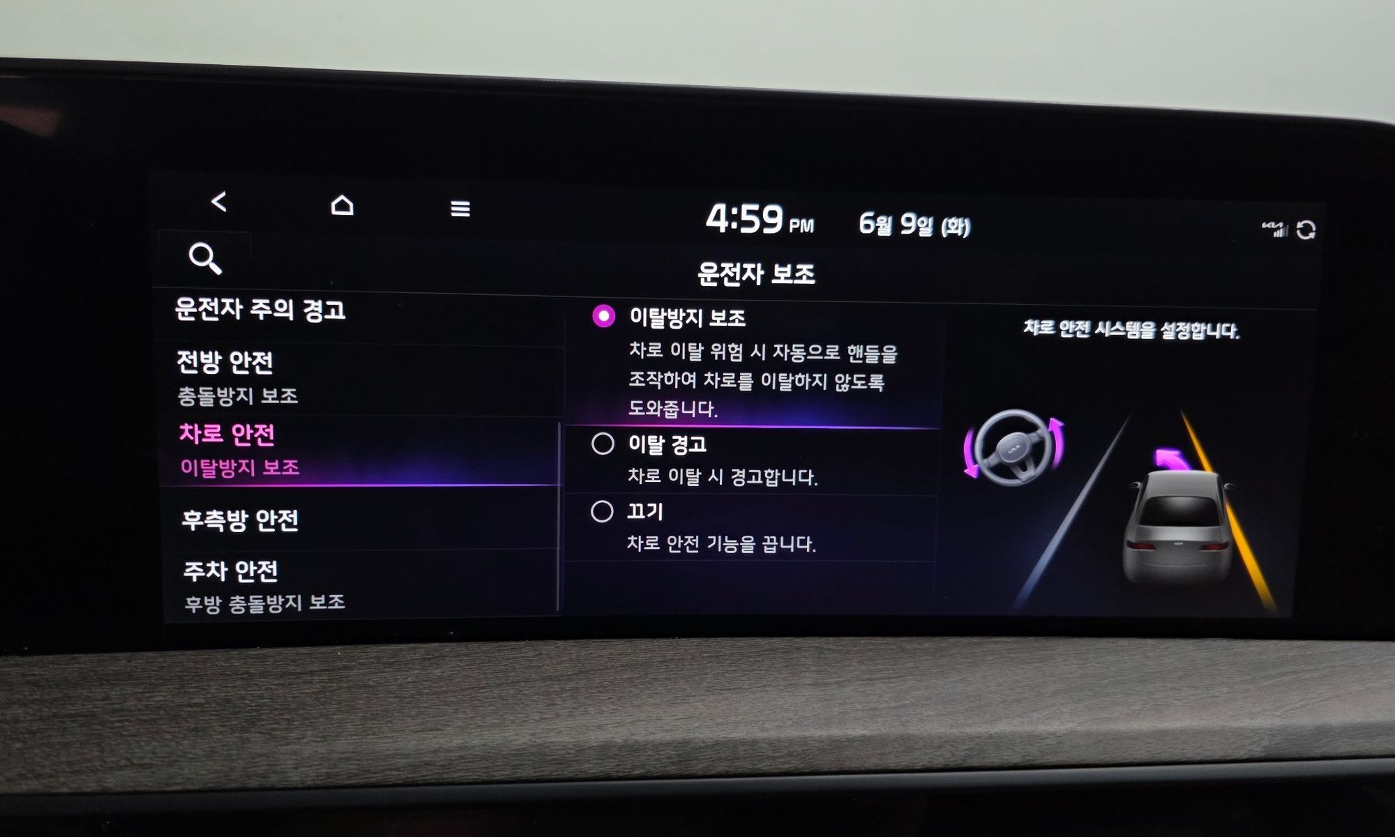 Image 15