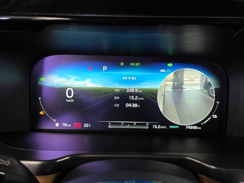 Image 7